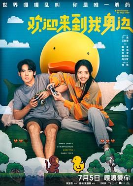 亚洲美女福利