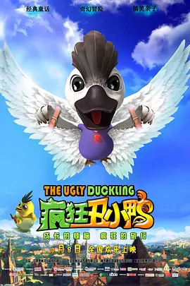 熊gay