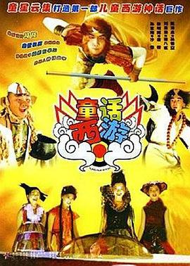日韩精品免费一级视频