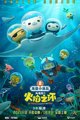 色男人天堂av