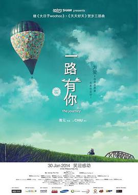 女子被狂揉下部羞羞图片