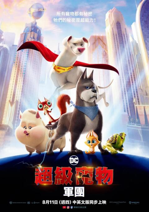 免费久久精品