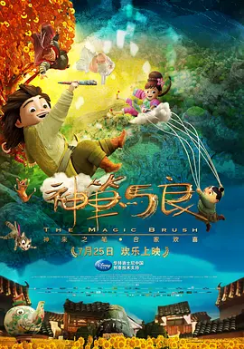 秘密的爱-我的朋友的妈妈