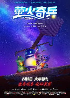 69视频网站