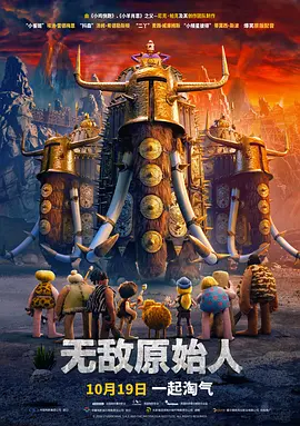女大学生的柔情
