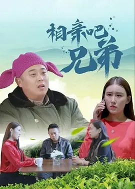 把美女日出白浆