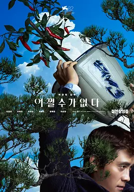 www成人啪啪感受