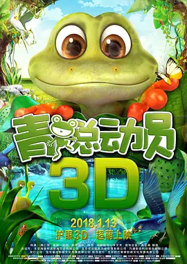 xvideospron