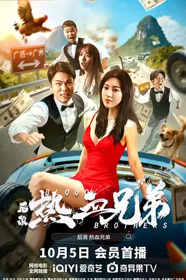 国产成人在线视频观看