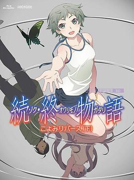 俺去了官网