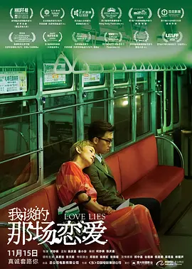 福利视频一二区