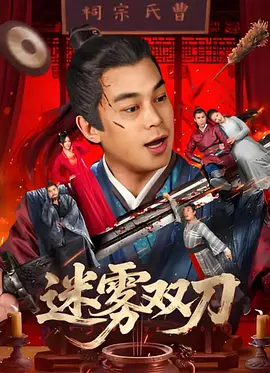 一区二区a视频