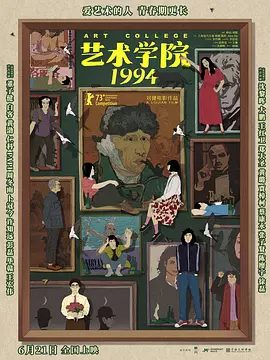 激情视频h