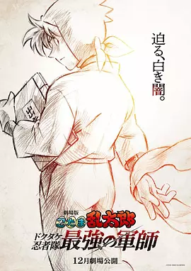 午夜在线观看视频