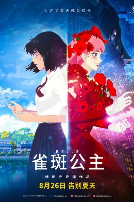 夜夜操狠狠干