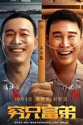 妹妹的第一次经验