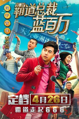 成人自拍小视频