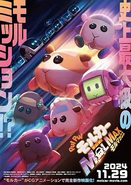 h全肉学校公共厕所