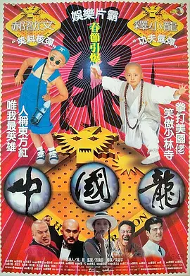 国产亚洲第一页