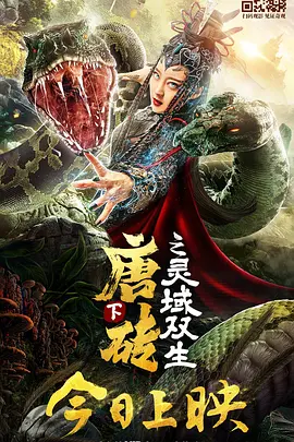 被调教的少妇1一6阅读