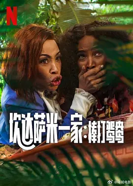 男人都懂的网址在线看片