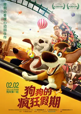 欧美xxxxoooo