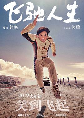 欧美一区二区三区另类