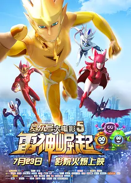 成人综合婷婷国产精品久久免费