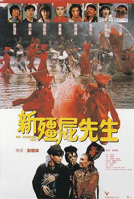 小区大婶