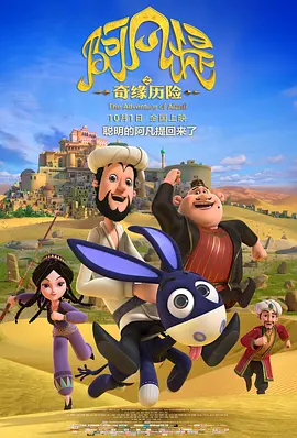 欧美一区精品二区三区