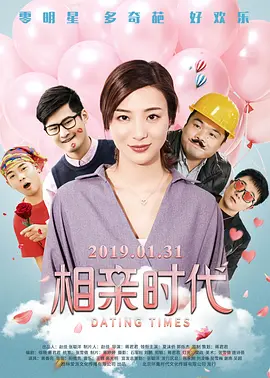 国产做爰高潮呻吟视频