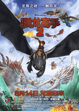 91久久婷婷国产综合精品青草