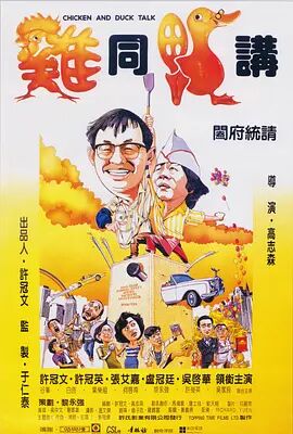 国产一区99