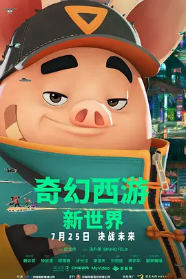 少妇与大狼拘高潮