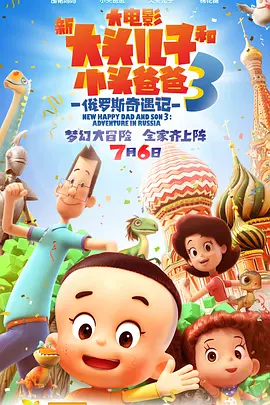 亚洲片在线