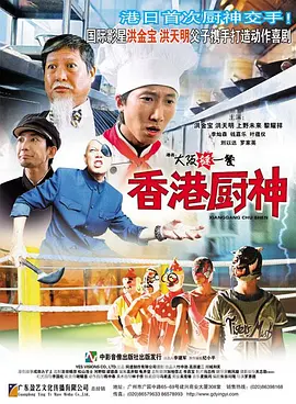 免费精品视频