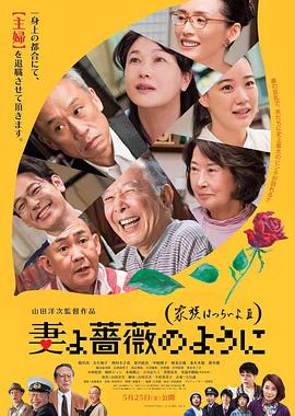 91桃色污无限免费看
