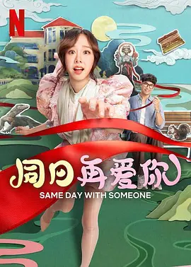 亚洲a在线观看视频