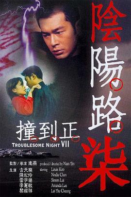 色综合91久久精品中文字幕