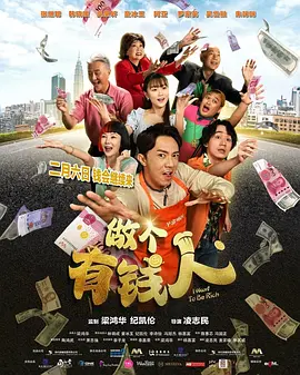 免费精品国产