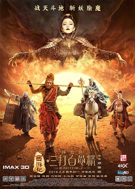 香蕉黄网