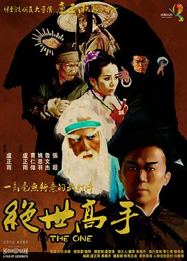 国产成人一区二区三区视频免费