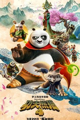 五月开心99