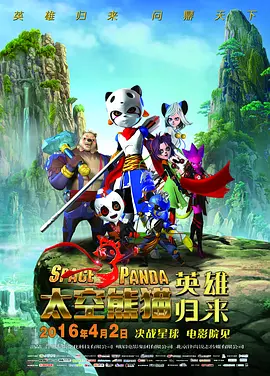 亚洲国产欧美一区