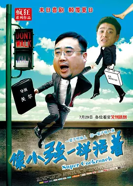久久九九色