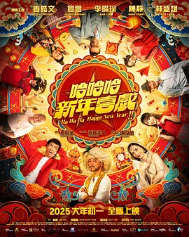 男女边吃奶边做边爱视频