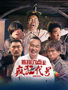 亚洲综合美腿丝国产一区