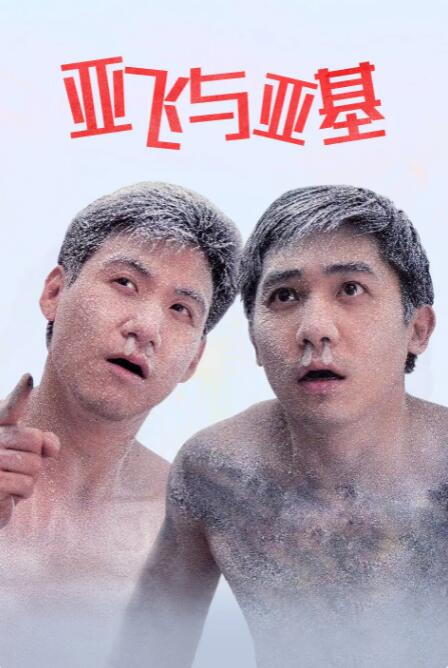 亚洲乱码国产乱码精品精98