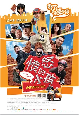 午夜影院a级片