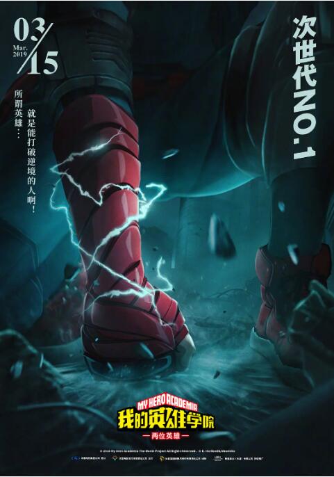 亚洲成a人v欧美综合天堂麻豆